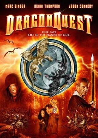    / Dragon Quest (2009) DVDRip