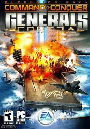 C&C Generals Zero Hour - Contra 007 Final (2009/RUS)