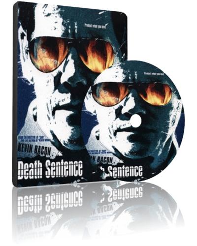   / Death Sentence (2007) HDRip
