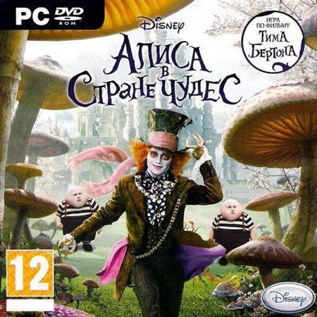     / Alice in Wonderland (2010/RUS)