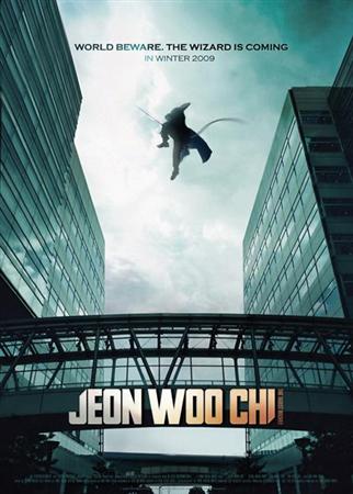    / Woochi (2009) DVDRip
